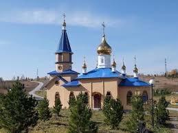 Источник вид 2