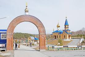 Источник вид 3