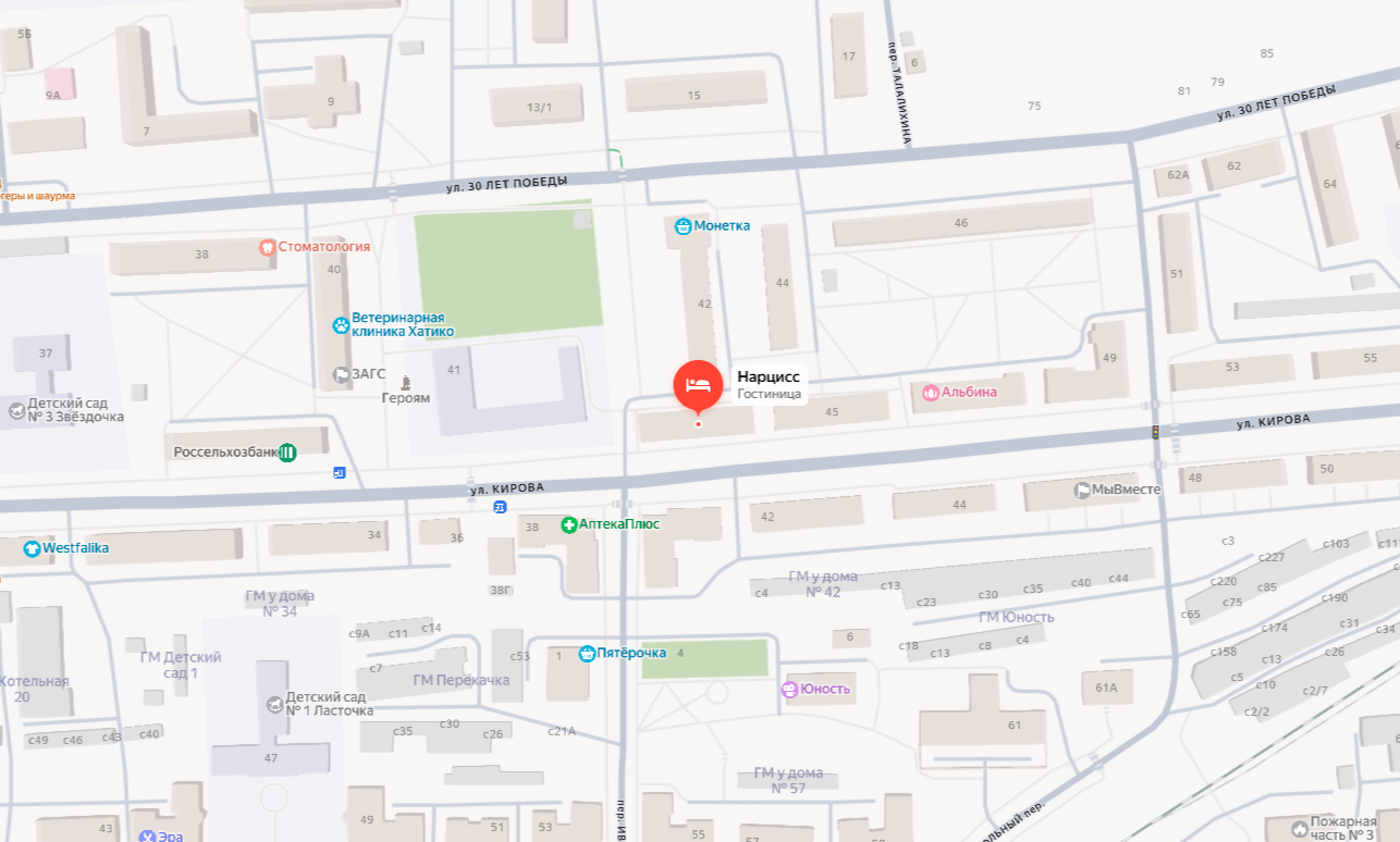 Апартаменты Нарцисс на карте Гурьевска