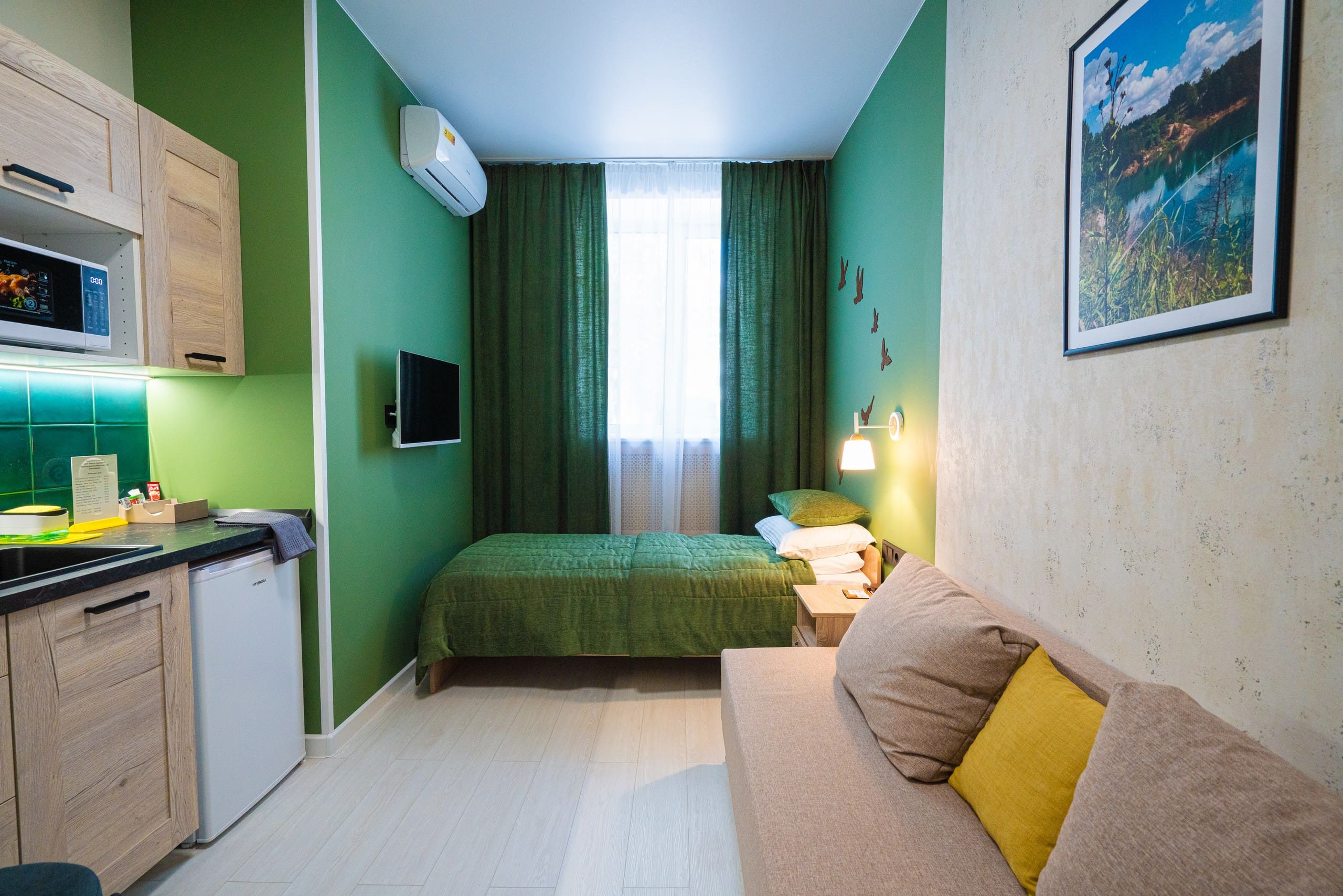 Номер Апрельский