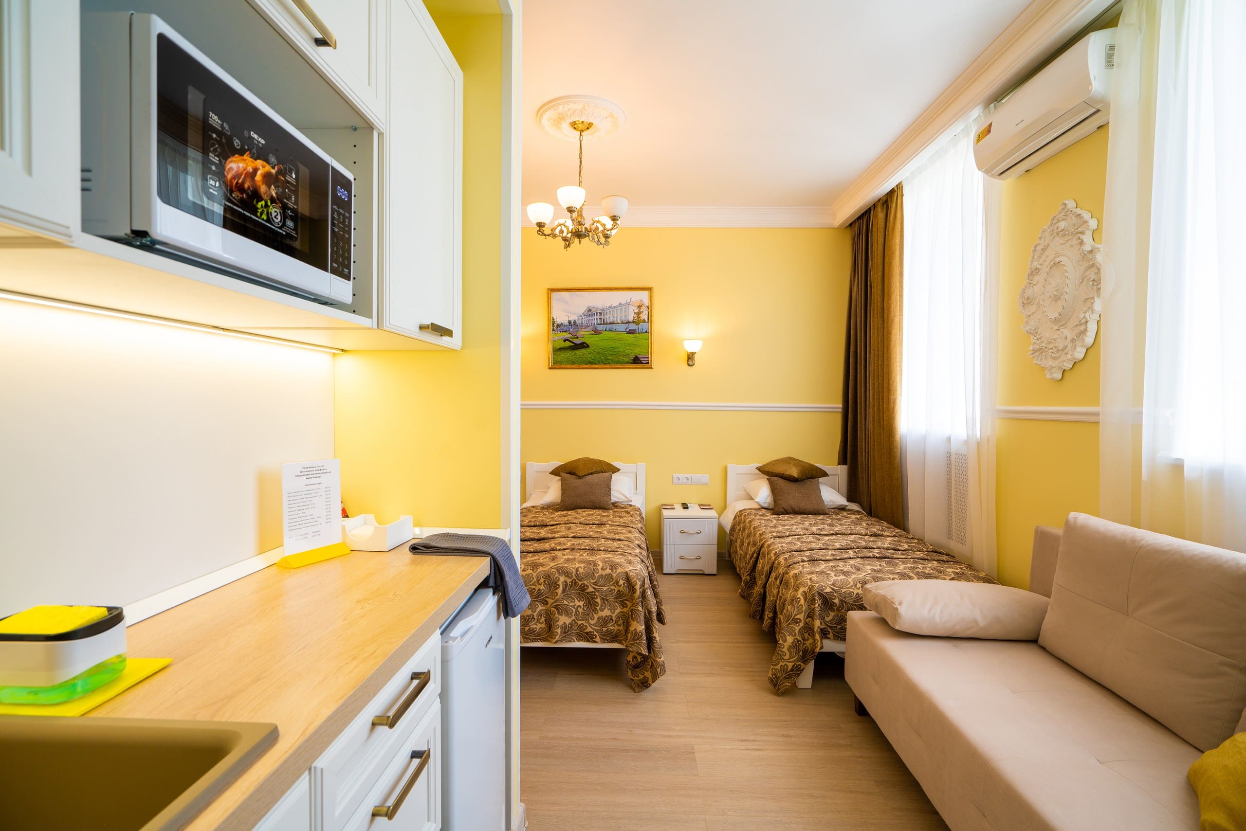 Номер Салаирский