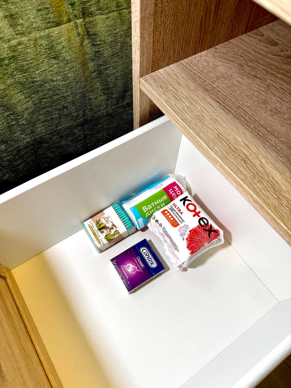 Основные предметы гигиены - 1